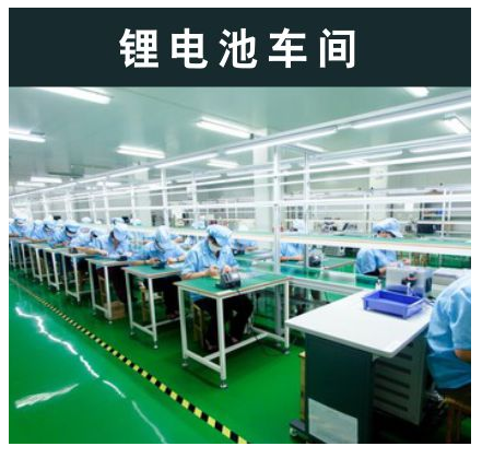 南通净化工程